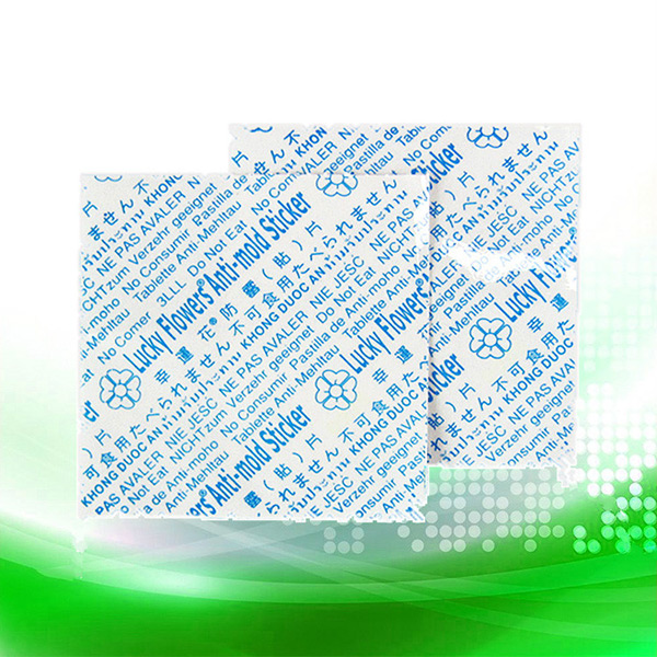 ���˻���ùƬ