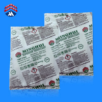 25g Calcium Chloride Desiccant